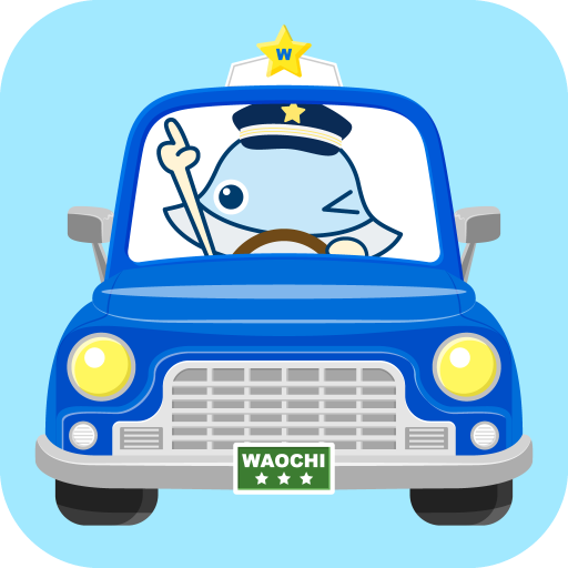 はたらくくるまゴーゴー｜幼児・子供（2〜4歳）向け、消防車・パトカー